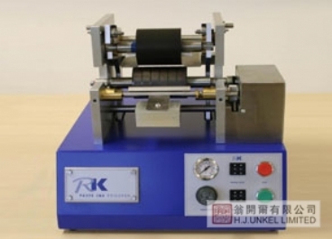 油墨驗證機圖片