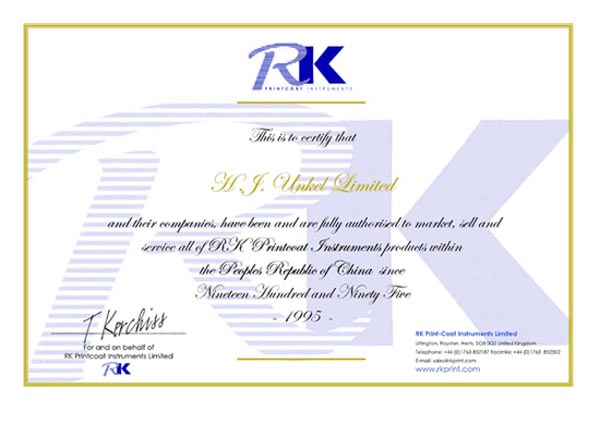 RK線棒代理證書