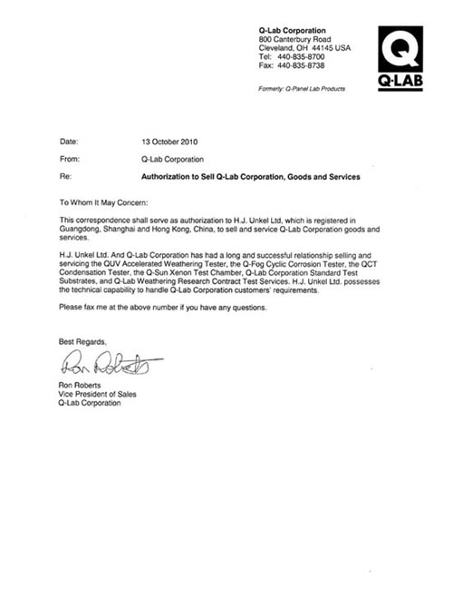 旋轉(zhuǎn)式氙燈日曬試驗(yàn)箱代理資質(zhì)